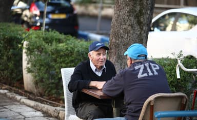 Why Do Hebrew Speakers Pronounce the Same Word Multiple Ways?
