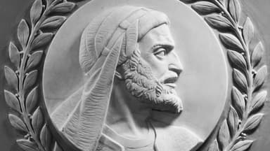 The Mystery of Maimonides’ Puzzling Name