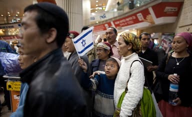 The Mind-Boggling Story of Shlomo and Yemimah Gangte