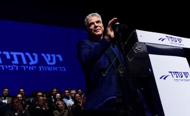 How the Names of Israeli Political Parties Became So Jingly