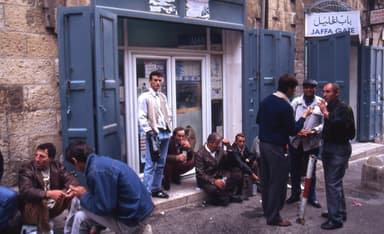 Ascent; Or, Moving to Israel in the 1970s