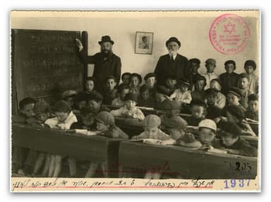 Chaim Grade’s Eternal Argument