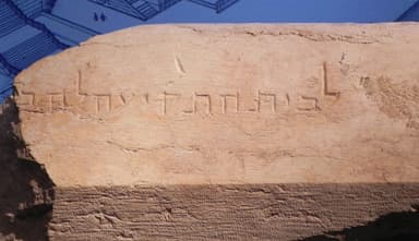 “The Spirit of Jewish Conservatism”—Day Five