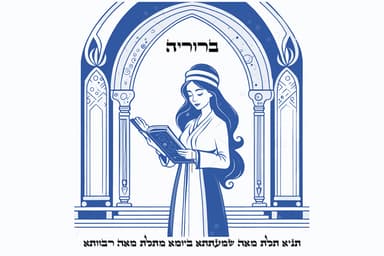 The Woman Who Earned a Place Alongside the Rabbis of the Talmud