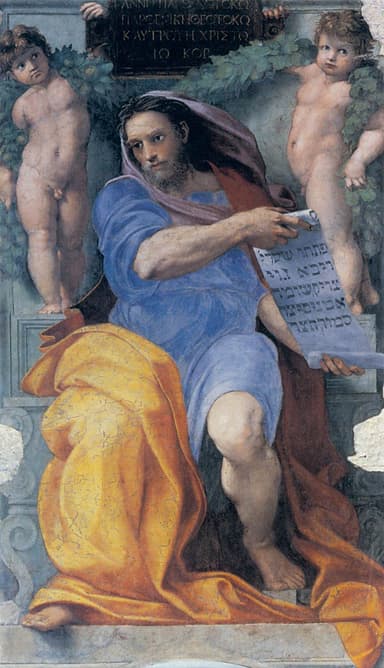 Welter and Waste in the Hebrew Bible