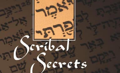 What Are Those Floating Dots Doing in My Hebrew Bible?